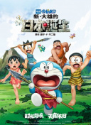 女教授无处安放的魅力